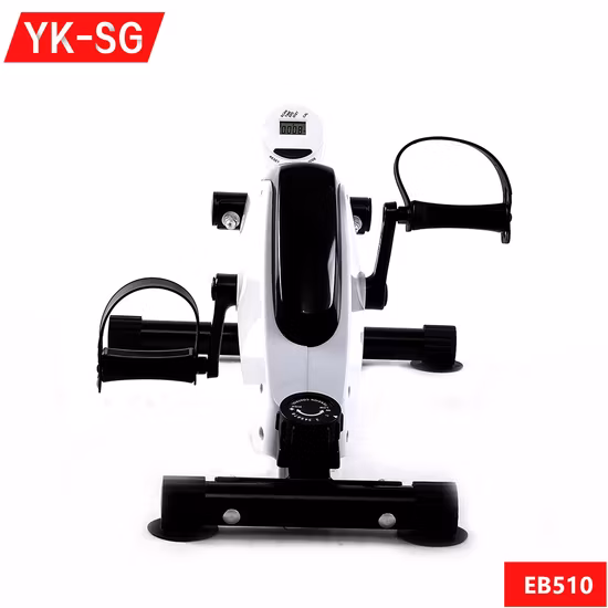 Under Desk Bike Pedal Exerciser Mini Magnetic Stationary Exercise Bike